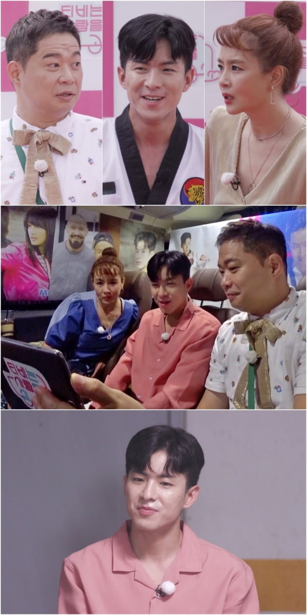 'TV는 사랑을 싣고' 첫 의로인 나태주/ 사진=KBS2 제공