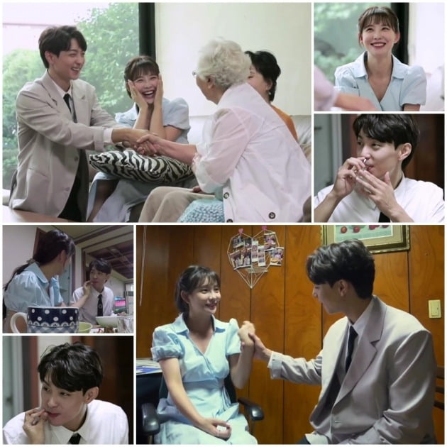 '우다사3' 현우가 지주연 가족들과 만났다. / 사진제공=MBN