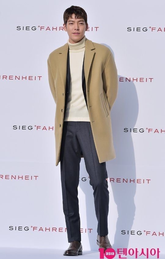 [B컷 방출] 김우빈, 무한반복하고 싶은 비주얼