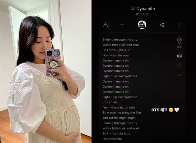 사진=최희 인스타그램