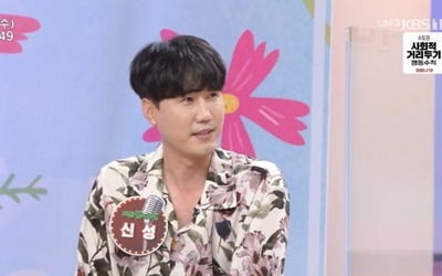 신성 "암 투병 父, 방송 후 많이 건강해져…고향서 유명 인사"
