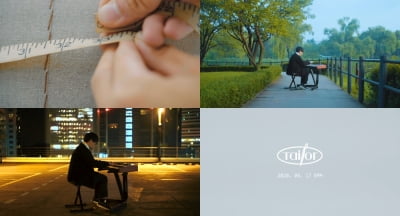 '안테나 소속' 프로듀서 더 블랭크 숍, 첫 정규앨범 '테일러' 발매