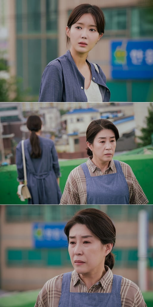 '내가 가장 예뻤을 때' / 사진 = MBC 제공