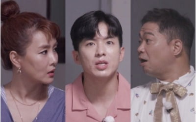 'TV는 사랑을 싣고' 나태주 "어릴적 어머니와 떨어져"…뭉클한 가족사 공개