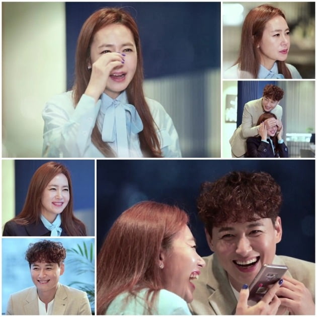 '우다사3' 스틸컷./사진제공=MBN