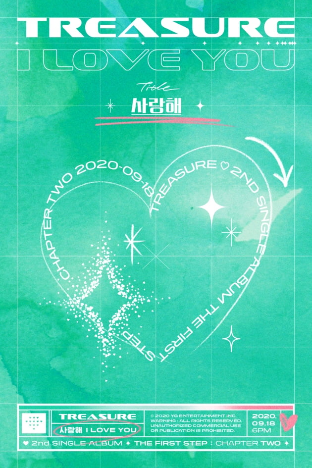 /사진 = YG엔터테인먼트 제공