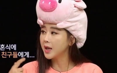 '아이콘택트' 함소원 "내 결혼식 안 온 친구들? 아직도 안 만나"
