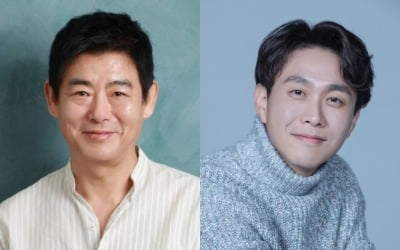 전지현X주지훈 주연 '지리산', 성동일·오정세 합류…최강 라인업 완성[공식]