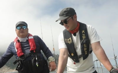 '도시어부2' 최자 "올 때마다 행복했는데" 한숨 왜?