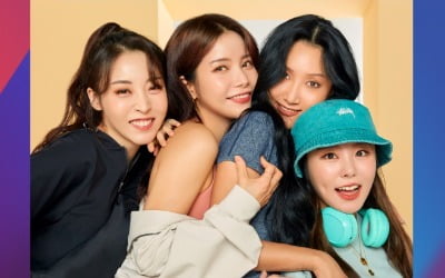 마마무, 자존감 업그레이드 송 '워너비 마이셀프' 발표
