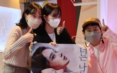 신민아 "떨다가 끝난 '정희'"…홍보 '디바' 활약