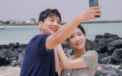 '내가예' 측 "임수향X지수, 흥미로운 감정 변화있다"