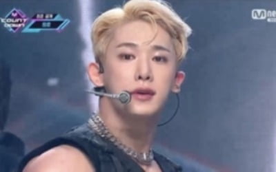 '엠카' 원호, 솔로 데뷔무대 성공적 "열심히 노력하겠다"