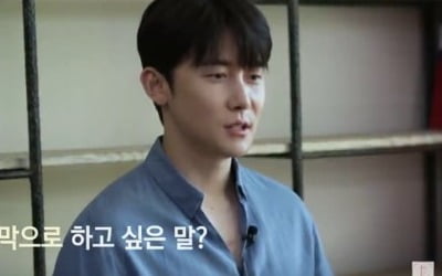 김준한, '슬의생2'엔 출연 안 한다