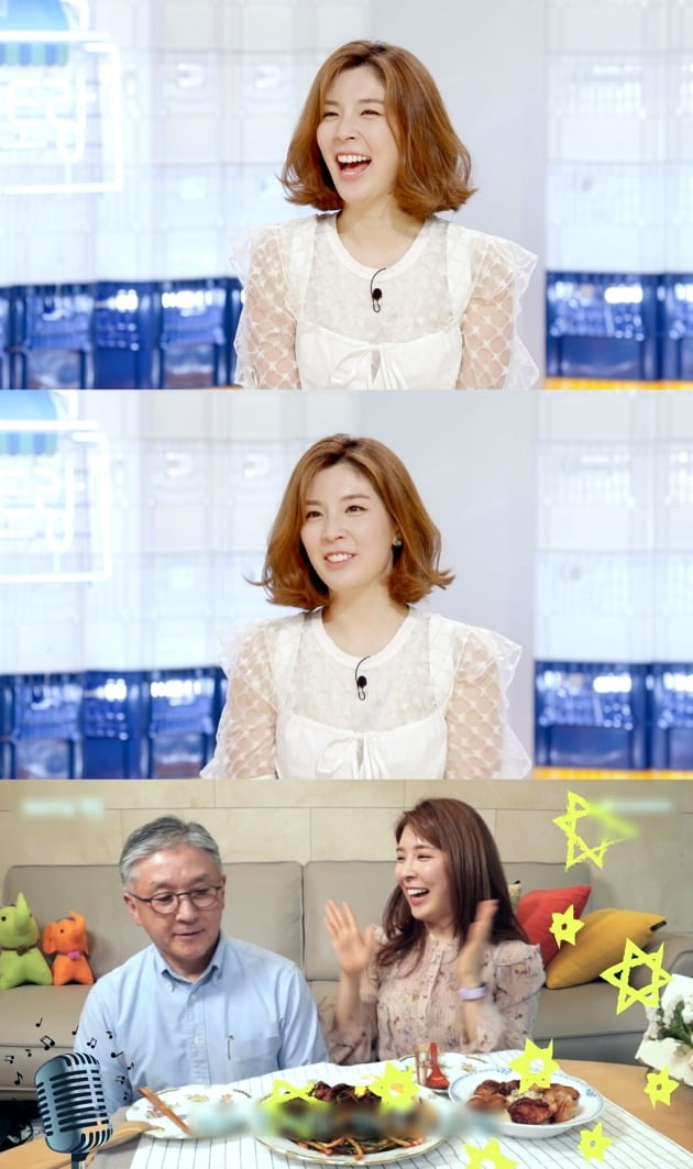 '편스토랑' 스틸컷./사진제공=KBS