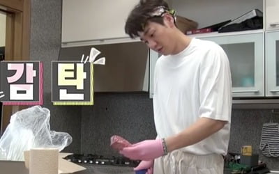 '나혼산' 김영광, 허당美 '반전매력' #깔끔 #장비사랑 #필라테스