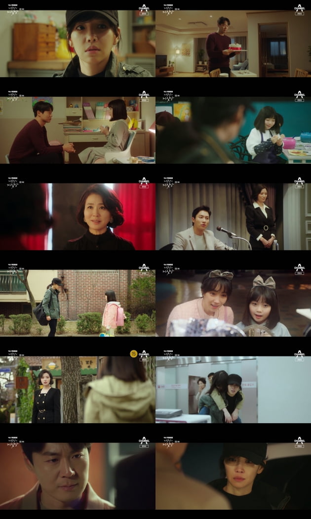 '거짓말의 거짓말'./ 사진=채널A 방송화면
