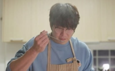 '온앤오프' 성시경, 박병은이 보내준 한치·갈치 밥상 '셀프 감탄'