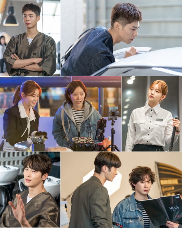 '청춘기록'./ 사진제공=tvN