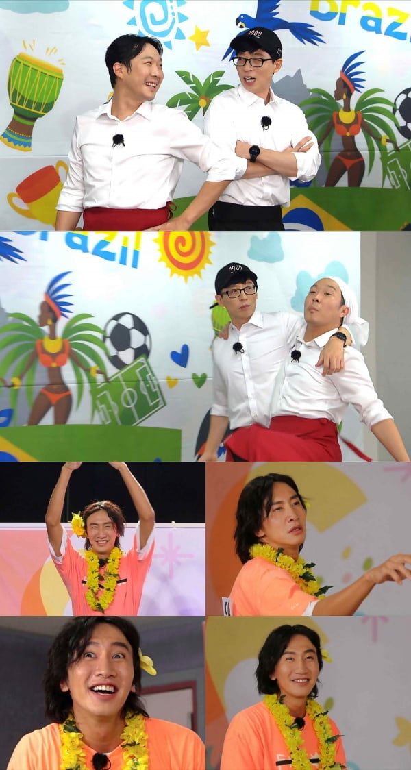 '런닝맨' / 사진 = SBS 제공