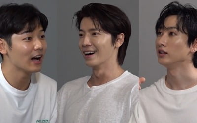 '전참시' 동해X은혁, 씨엔블루 강민혁 깜짝 소환…안구정화 '쓰리샷'