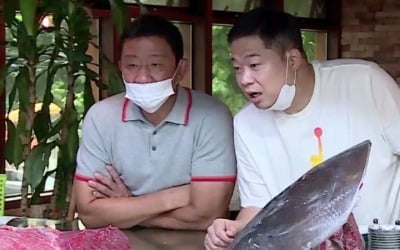 '당나귀 귀' 현주엽, 200kg 초대형 참치 뿌시기 도전