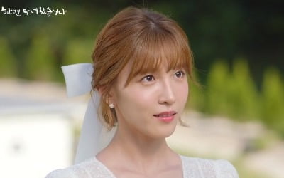 '한다다' 이초희♥이상이, 눈물의 결혼식…이민정, 복통으로 또 다시 실신