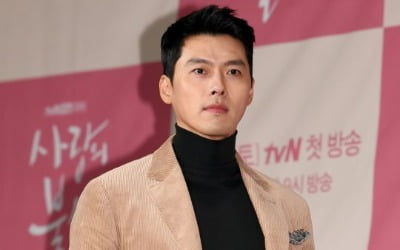 현빈, '교섭' 촬영 마치고 요르단서 귀국…자가격리 돌입