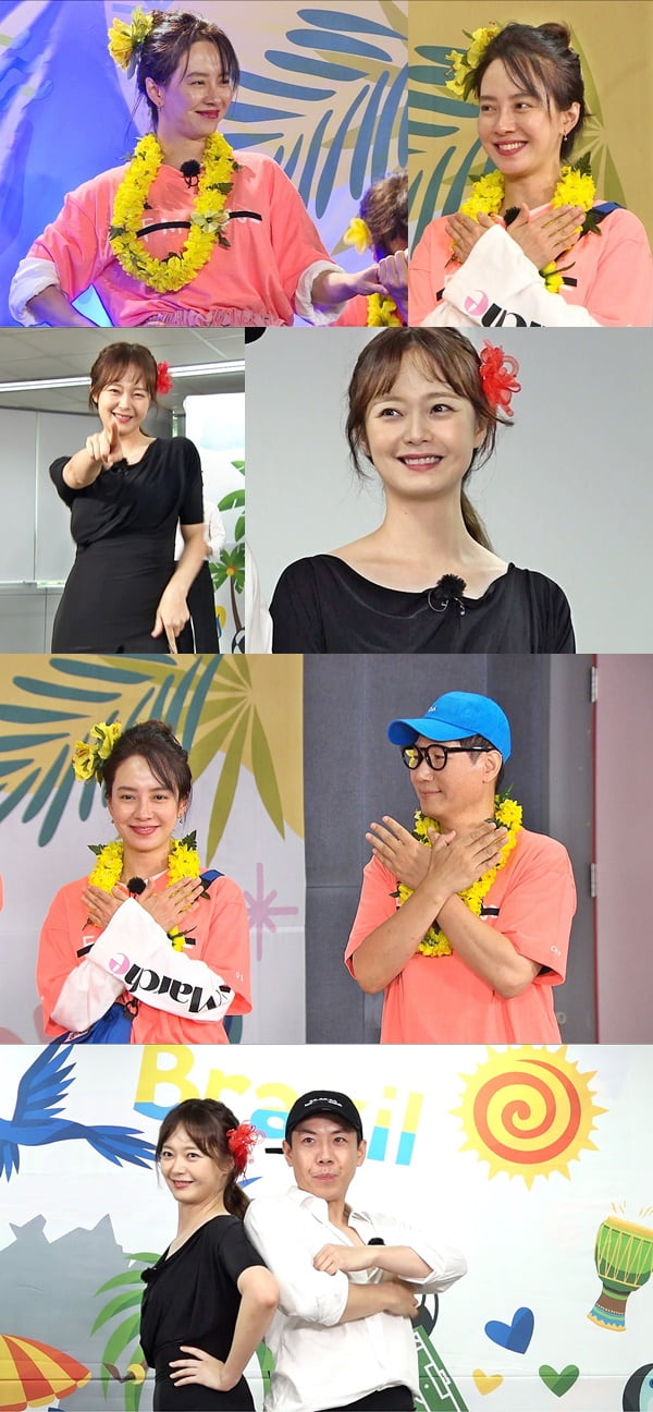 '런닝맨' / 사진 = SBS 제공