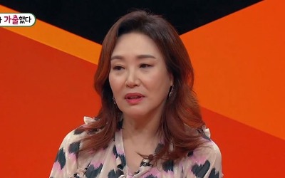 '미우새' 주현미, 결혼 20주년 무심한 남편에 가출 감행 "정말 속상해"
