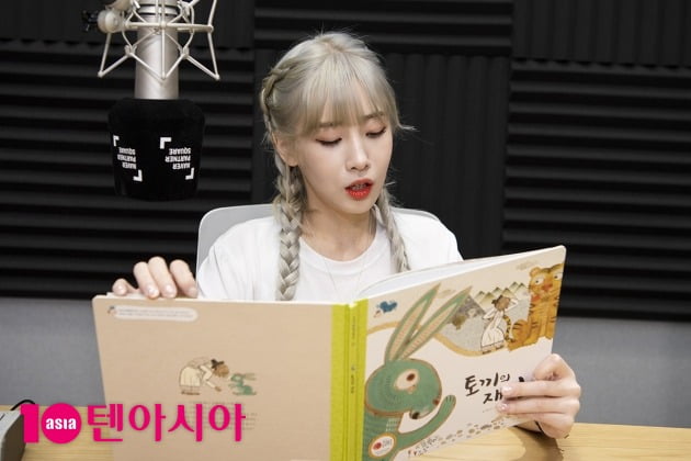 러블리즈 지애./ 사진=이승현 기자