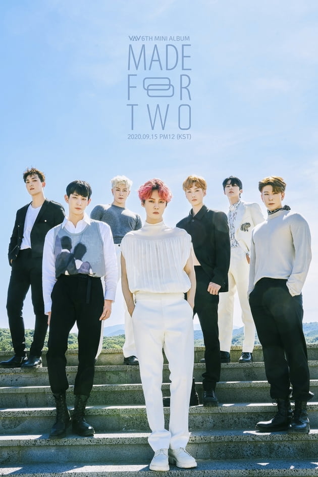 그룹 VAV