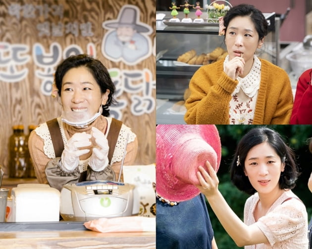'한 번 다녀왔습니다' 백지원 / 사진 = 스튜디오드래곤, 본팩토리 제공