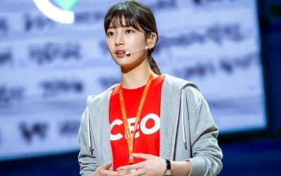 '스타트업' 배수지, 첫 스틸 공개 '계약직에서 CEO까지?'