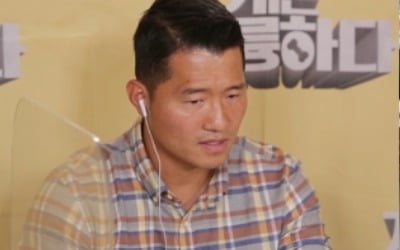 '개는 훌륭하다' 강형욱, 불테리어 고민견 등장에 "폭죽같은 느낌"