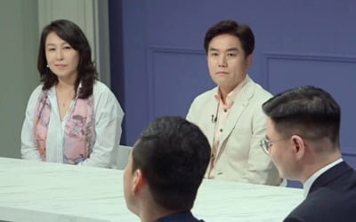 '공부가 머니' 이재용 늦둥이 아들, 공부 강요에 '폭주'
