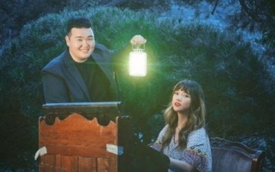 임도혁♥조우리 부부됐다 "혼인신고 했다지"