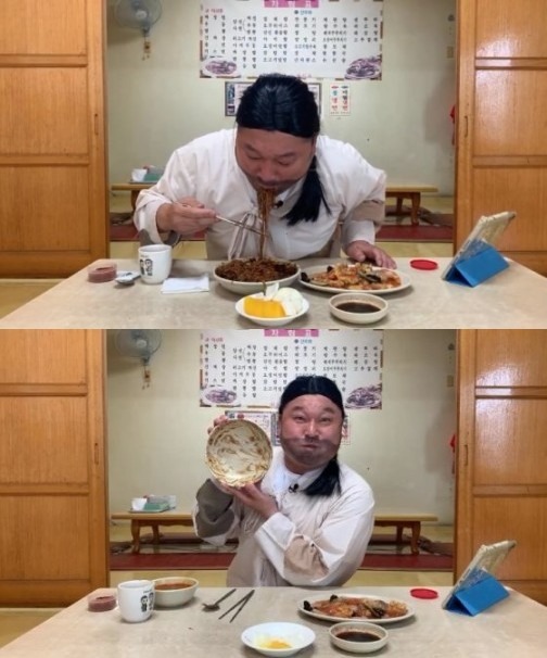 사진='채널 십오야' 라이브 방송 영상 캡처.
