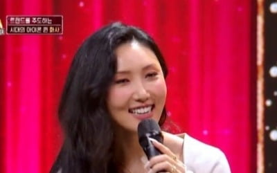 '히든싱어6' 백지영→비→화사, 3주연속 출연자 화제성 '1위'
