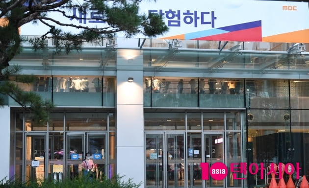 [TEN 포토] 방탄소년단 '배철수의 음악캠프 왔어요'