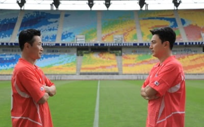 안정환·이을용 '위캔게임', 컴퓨터 앞 '축알못'된 레전드들