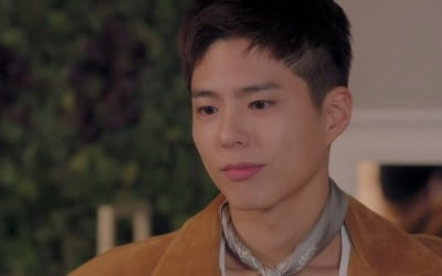 '청춘기록' 박소담, 박보검에 '덕밍아웃'…최고 '8.8%'