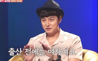 [직격 인터뷰]'애로부부' PD "최현호 성욕↓…어려운 고백해 줬다"