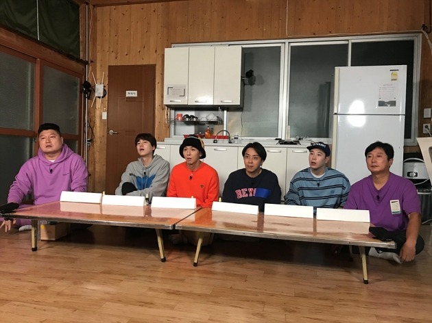 '신서유기8' 스틸컷./사진제공=tvN