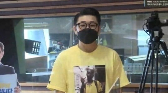 MBC FM4U '두시의 데이트' 영상 캡처.