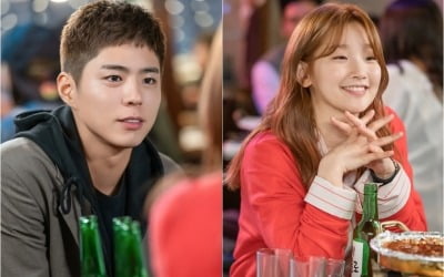 '청춘기록' 박소담 '덕밍아웃' 그 후…박보검 앞 취중진담