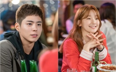 '청춘기록' 박보검♥박소담, 팬&스타→연인으로? "덕질 때려치우기로 했어"