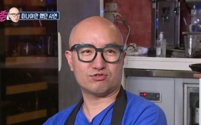 '불타는 청춘' / 사진=SBS 제공