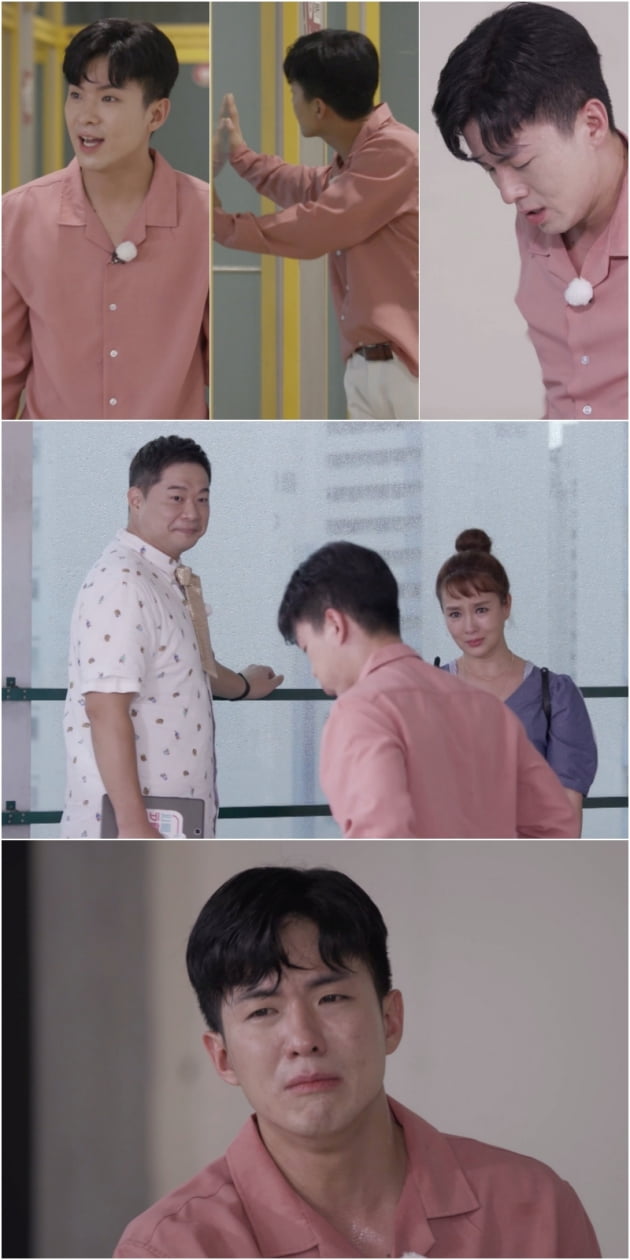 사진 = KBS 2TV 'TV는 사랑을 싣고' 제공