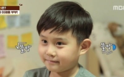 '공부가 머니' 이재용 아나운서 "끼어들지 않겠다", 늦둥이 아들 교육 반성